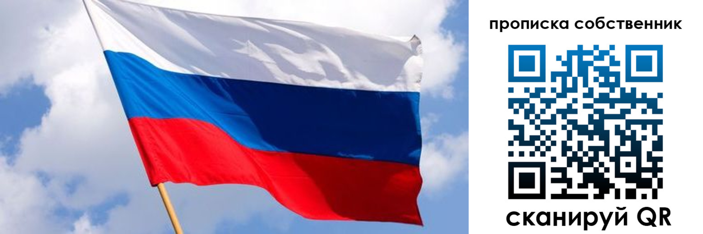 форма 3 в Давлеканово